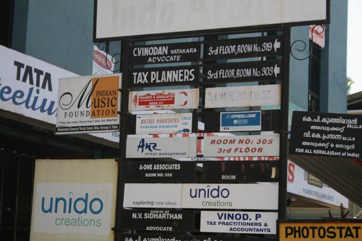 Kappad Beach, Calicut, Kerala, India - 10ker05img049.jpg