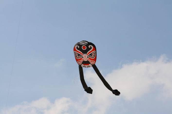 Margate 2008 - 08mar02img056.jpg