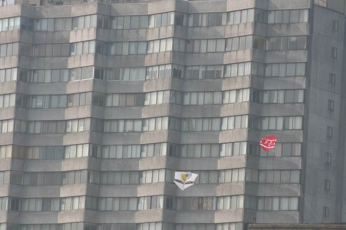 Margate 2009 - 09mar19img073.jpg