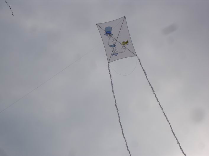 Margate 2009 - 09mar20img254.jpg