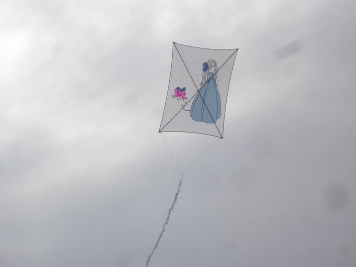 Margate 2009 - 09mar20img257.jpg